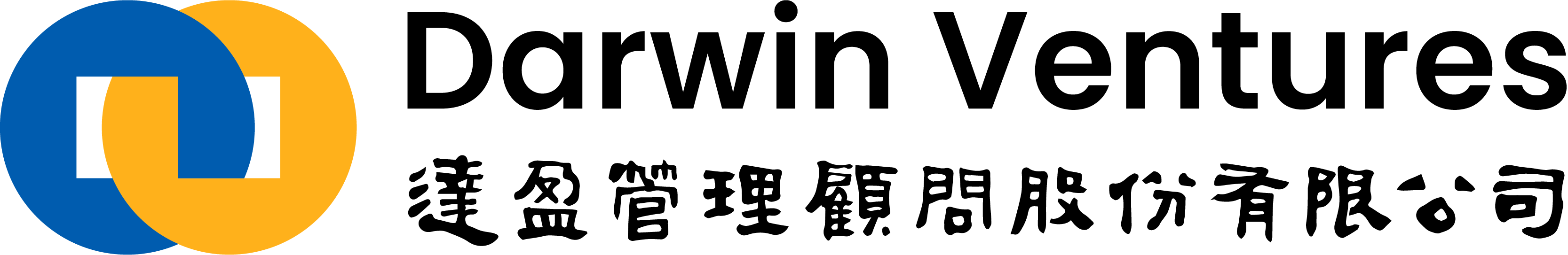 Darwin Ventures
